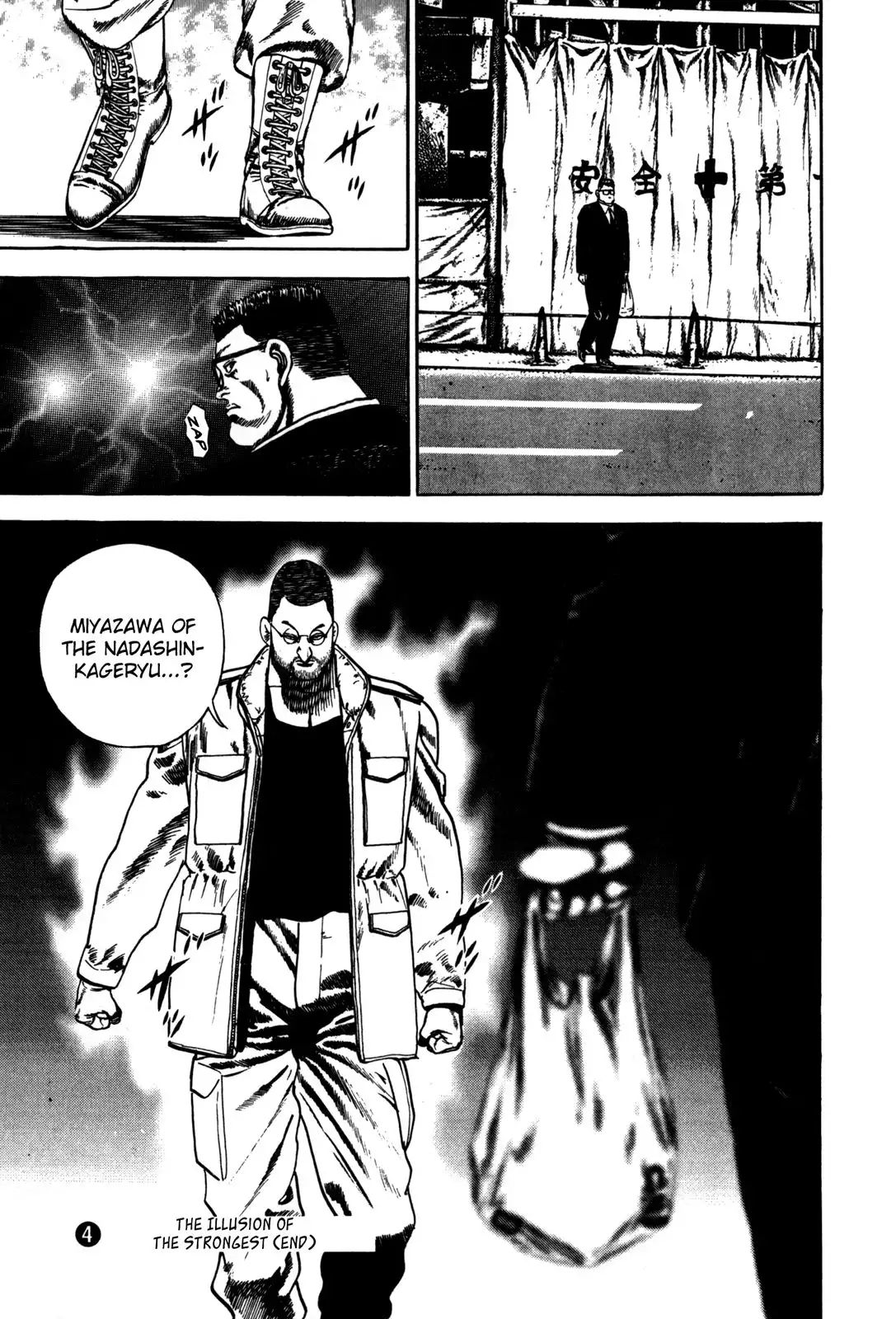 Koukou Tekken-den Tough Chapter 39 18